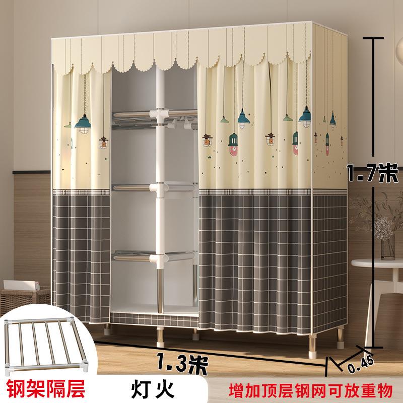 简易衣柜出租房用布衣柜家用卧室组装柜子钢管加粗加固收纳架衣橱
