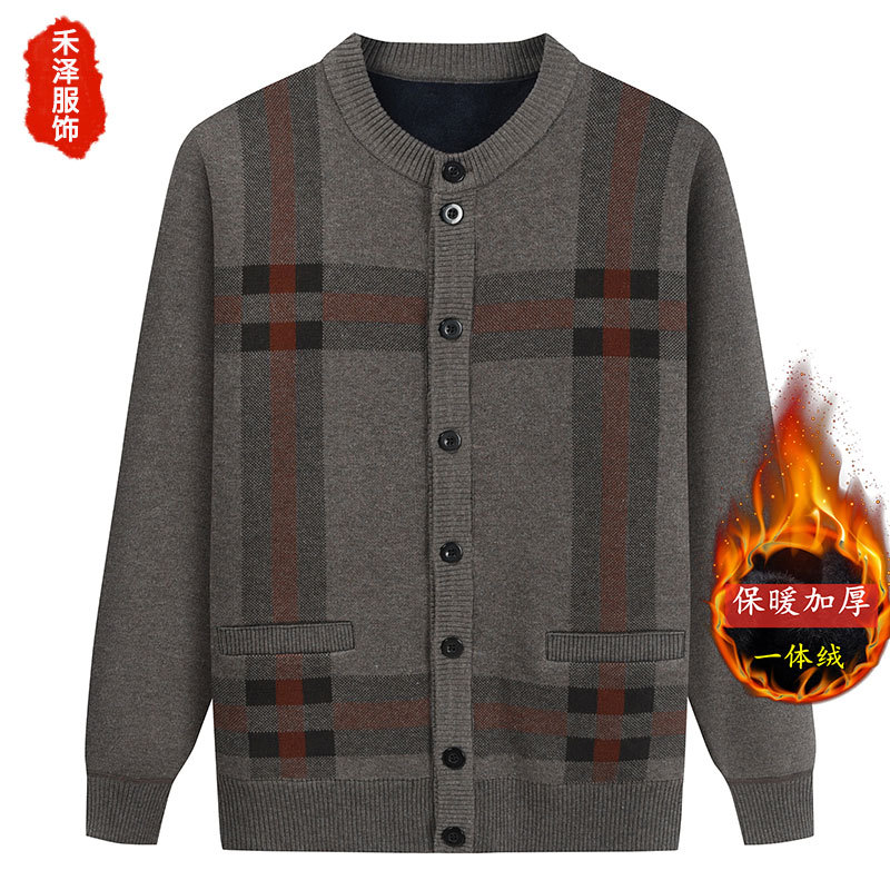 秋冬季保暖内衣中老年男人针织衫