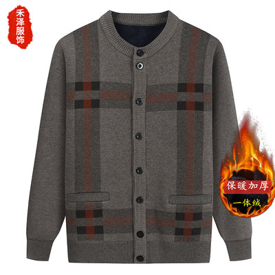 秋冬季保暖内衣中老年男人针织衫