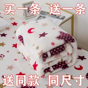 毛毯绒毯床单铺盖两用四季毯单人双人学生儿童毯特价礼品毯