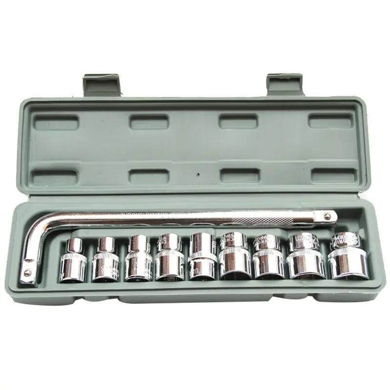 十件套大飞套筒扳手工具汽车用家用机车维修工具轮胎扳手工具箱