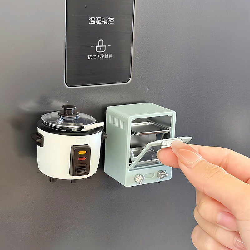 面包机冰箱贴磁贴电饭煲家电模型个性高级感摆件ins风立体磁力贴