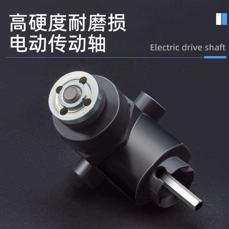 手电钻改角磨机多功能转换切割机变砂光机抛光机家用木工工具