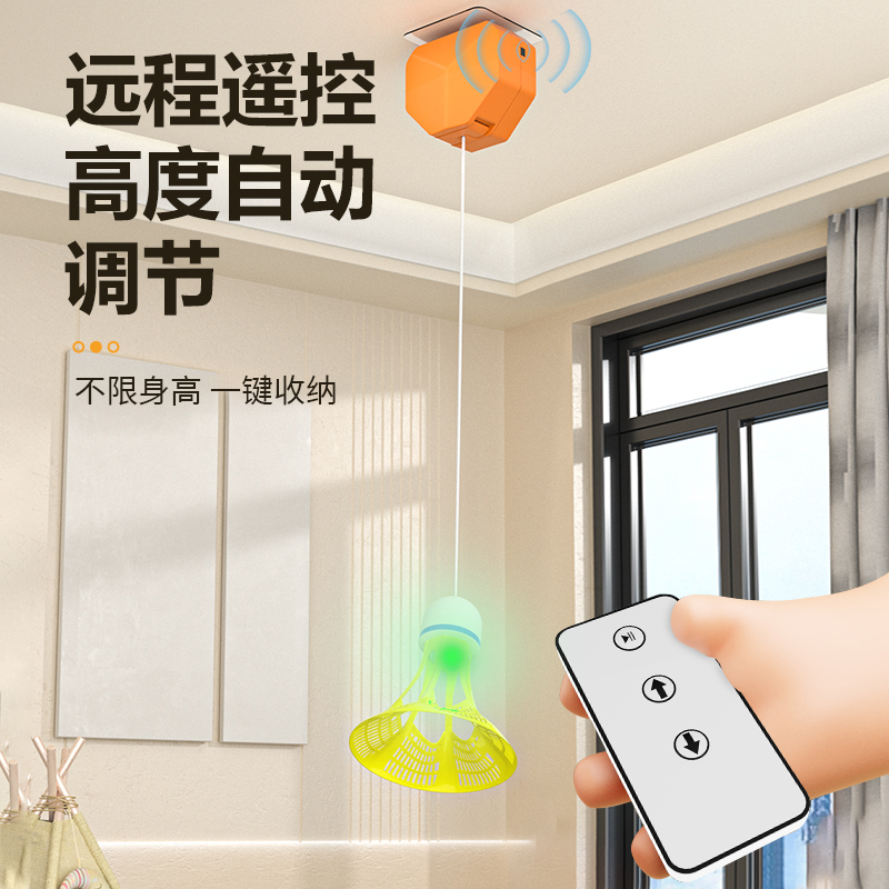 羽毛球单人训练器回弹自打室内