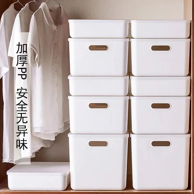 衣柜收纳盒小号零食衣服杂物整理箱家用厨房调料塑料储物筐有盖子