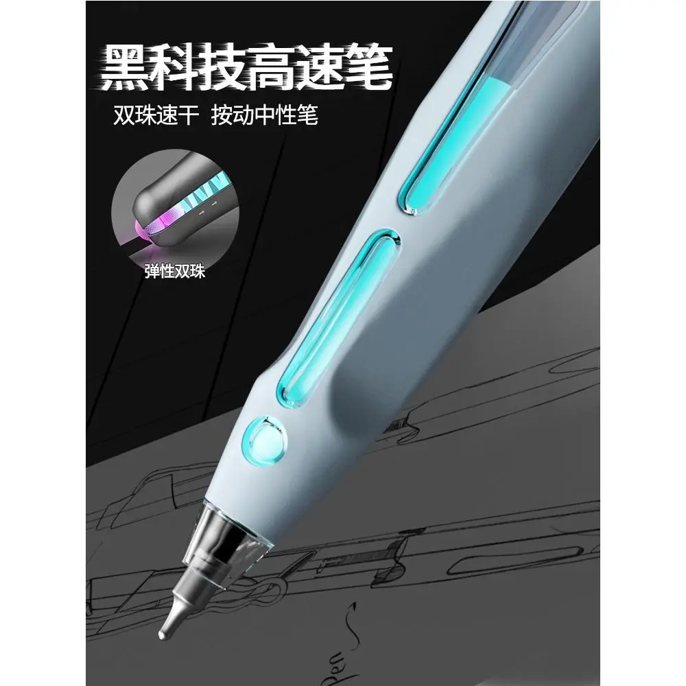 笔黑科技时空舱中性黑笔ST笔