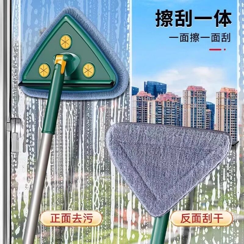 三角伸缩拖把擦墙神器家用天花板除棚顶清洁打扫灰尘卫生大扫工具
