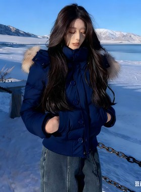 南区菲奥娜藏青可脱卸帽毛领棉服外套女冬季新款短款羽绒服