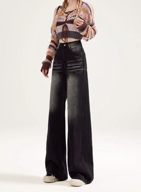 黑灰猫须美式复古直筒牛仔裤女男宽松高腰显瘦百搭阔腿长裤秋潮牌