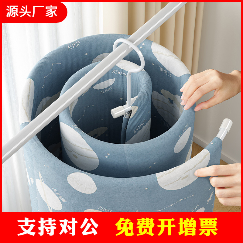 晒被子螺旋式晾衣架阳台家用大圆形旋转挂凉大衣架晒床单被罩