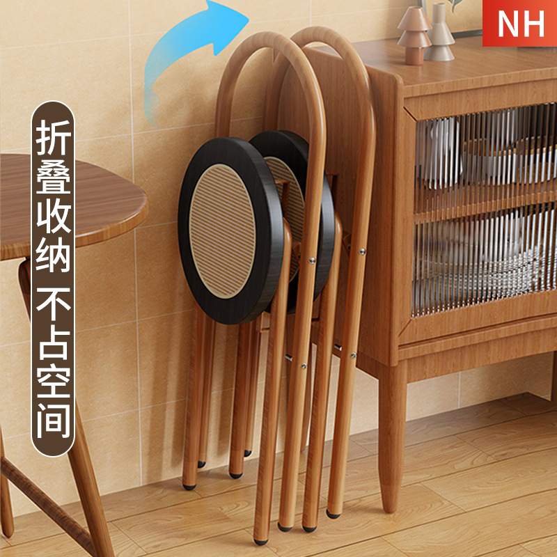 家用折叠椅北欧风餐椅便携式成人折叠凳客厅现代简约吧台靠背凳子
