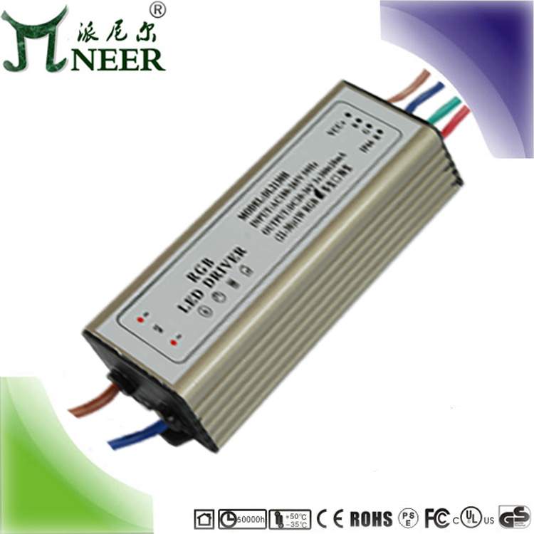 质保3年 终身维护 30W rgbw DMX七彩led灯驱动 户外防水电源