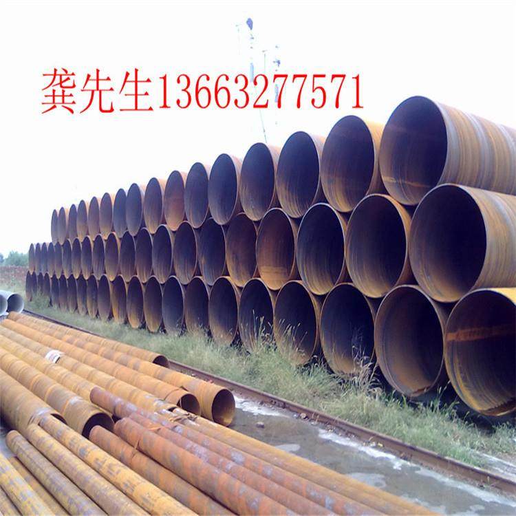 苏州缝焊管厂外径1320、1420焊管、建筑用1320*5-50大口径钢管