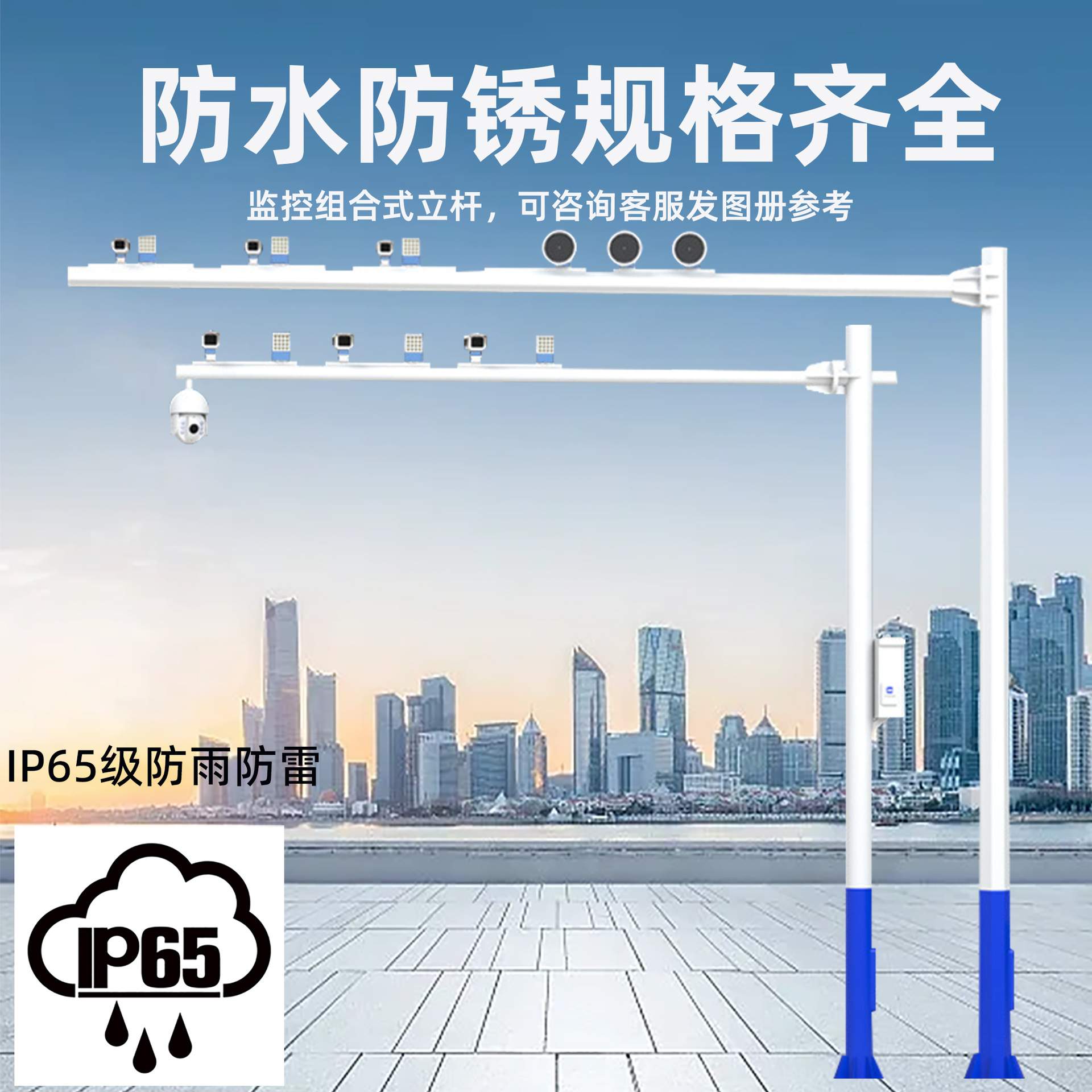 湖南户外交通监控杆 八角热镀锌监控立杆 高速悬臂式监控立杆