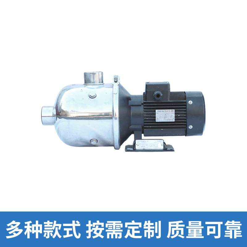 卧式多级离心泵增压泵高扬程铸铁分段式循环节能节能增压