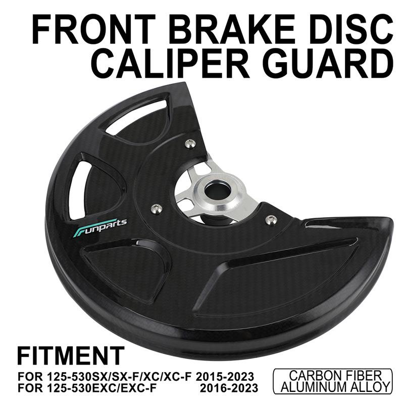 Funparts适用125-530SX/SX-F/XC/XC-F2015-2023碳纤维碟刹保护罩