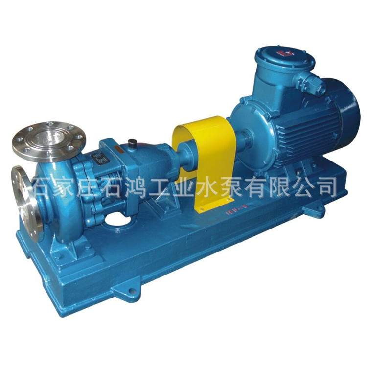 优质供应化工泵 IH80-50-315C 不锈钢离心泵 耐腐蚀管道化工泵