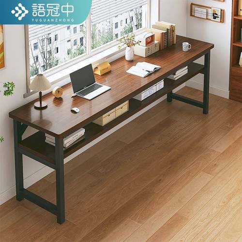 A9L书桌家用学生学习写字桌简易长条桌出租屋双人工作台长方形窄