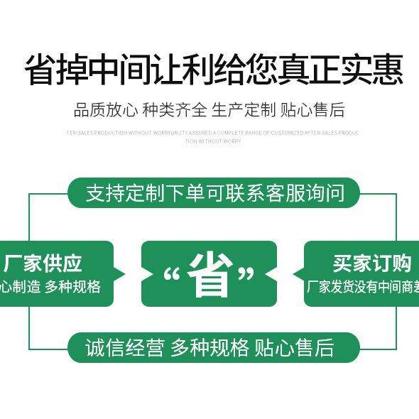 防水毛毡土工布大棚保温棉被防晒防寒防渗棉毯屋顶防漏雨直销