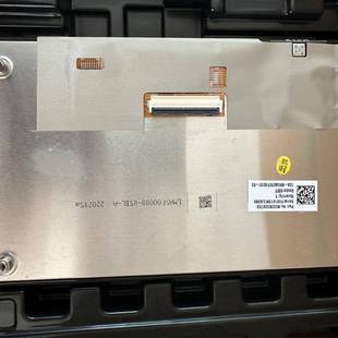 现货供应车载导航液晶屏TDA V3显示屏价格请咨询 WVGA0797F00101