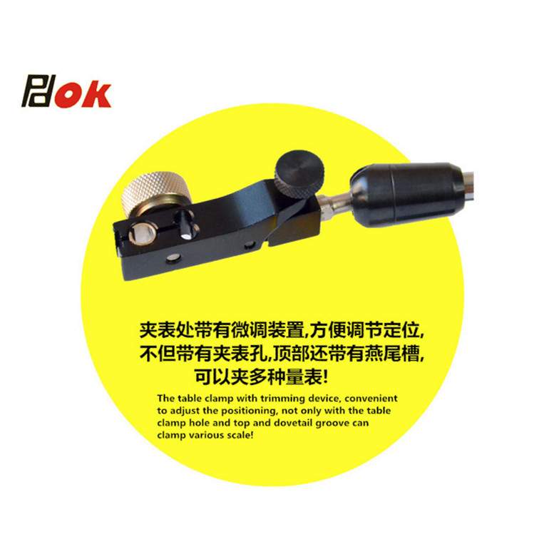 PDOK机械式长臂470mm支架万向磁性表座 PD-204百分表千分表支架