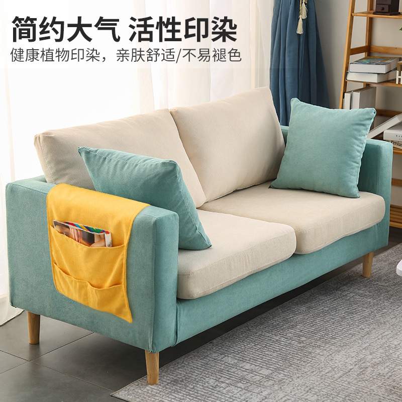 北欧简约现代布艺沙发小客厅双人出租房小型小户型三人简易网红款