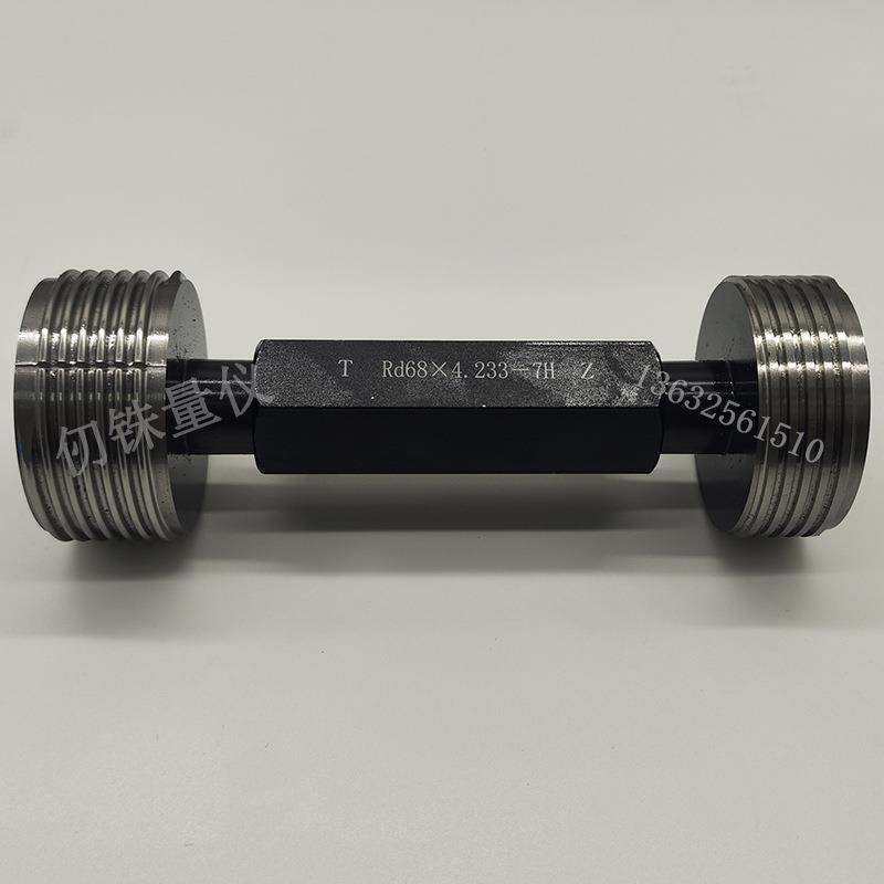 直销DIN405圆螺纹规Rd8x1/10