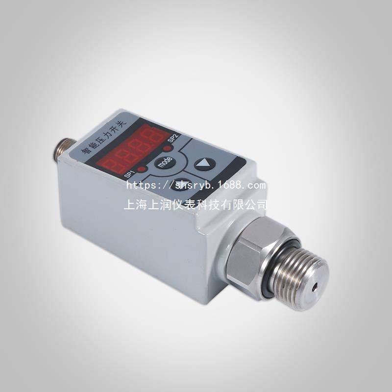 WS106压力变送器控制器 5路继电器上海上润仪表