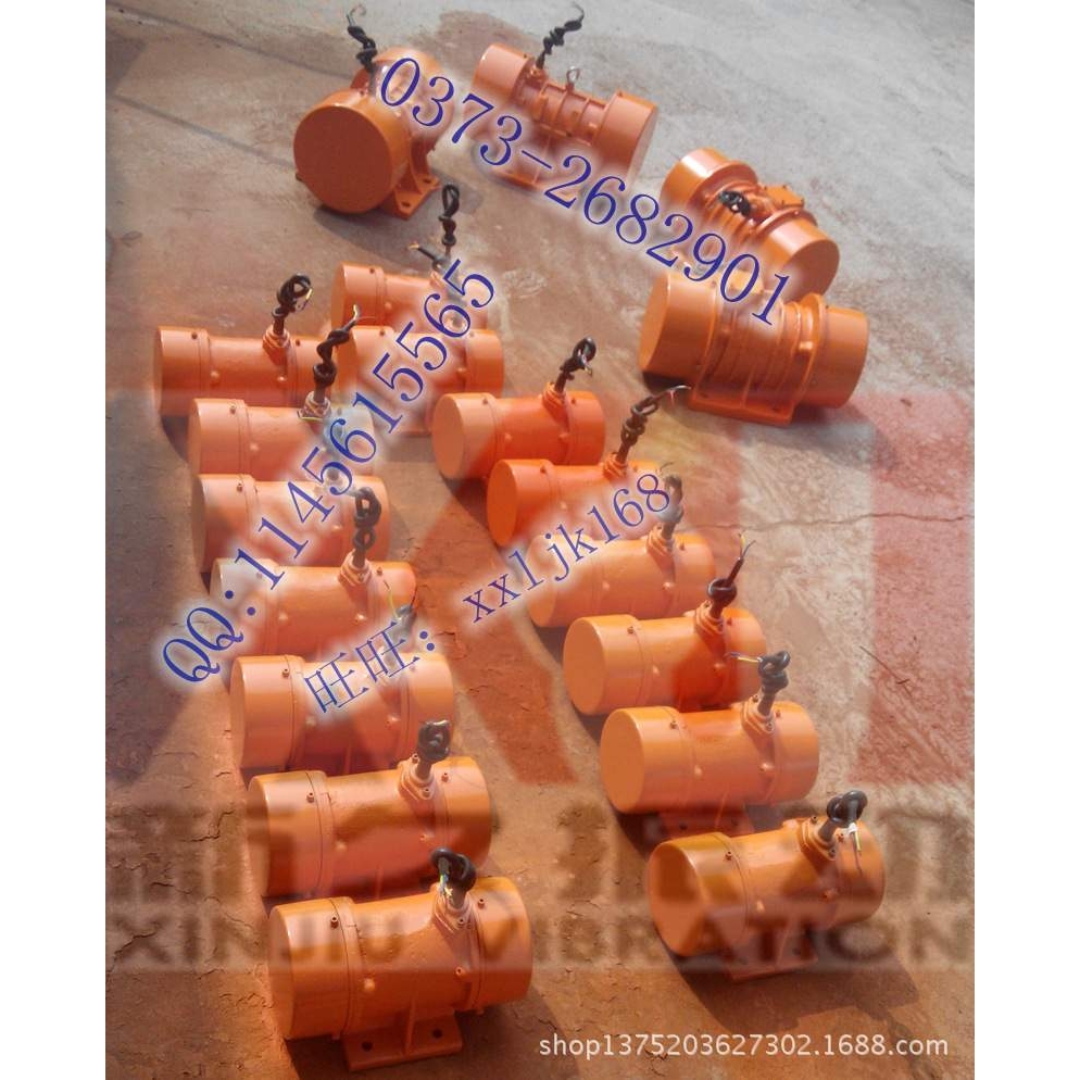 供应YZD-3-6振动电机