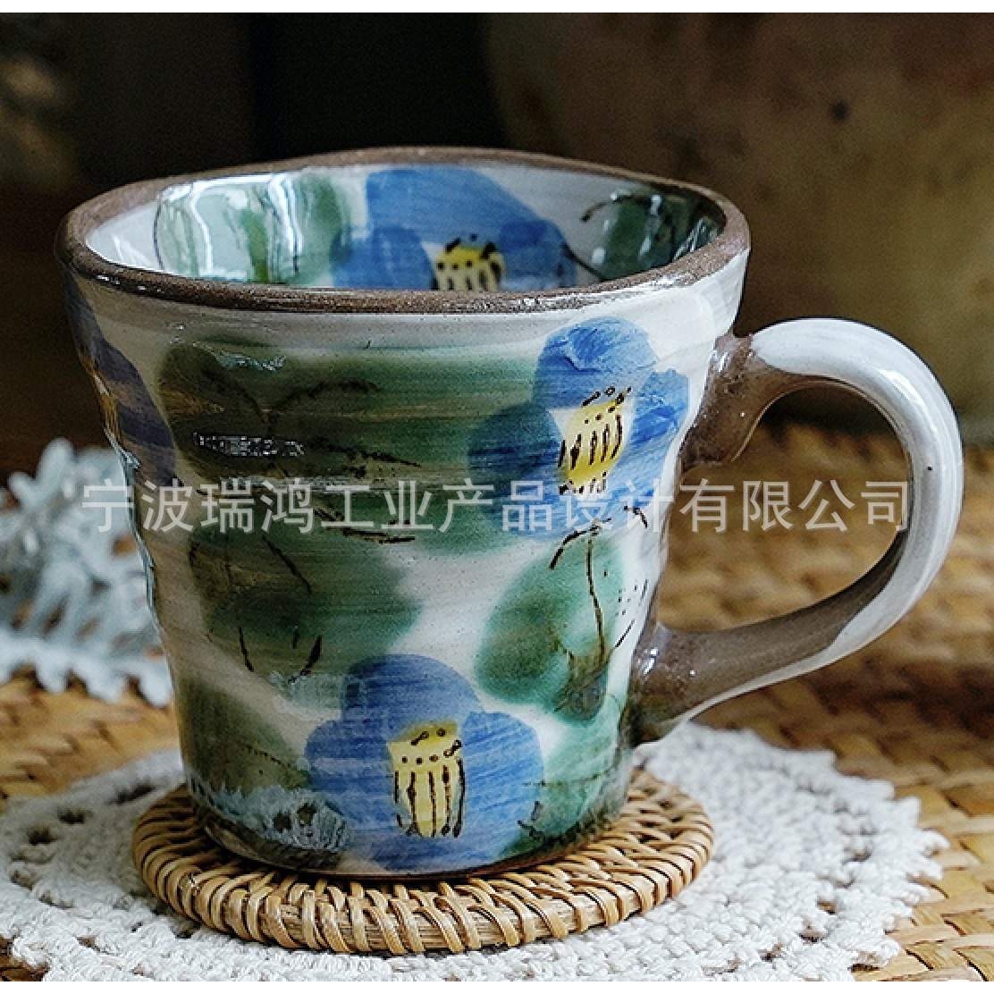 餐具/马克杯 美浓烧