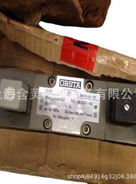 上海含灵机械供应orsta真空泵TGL 17-74740