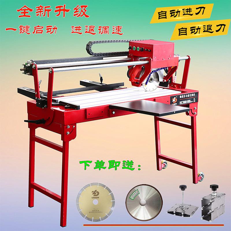 包邮多功能全自动电动台式瓷砖石材切割机45度倒角开槽磨边机
