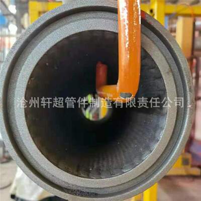 三一泵车变径管道天泵地泵车载泵湿喷机椎管 生产高低压专用变径