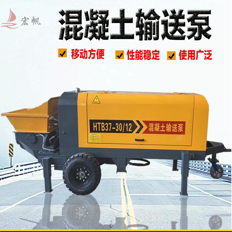 二次构造柱泵混凝土输送泵液压二次结构柱上料机细石结构浇筑泵