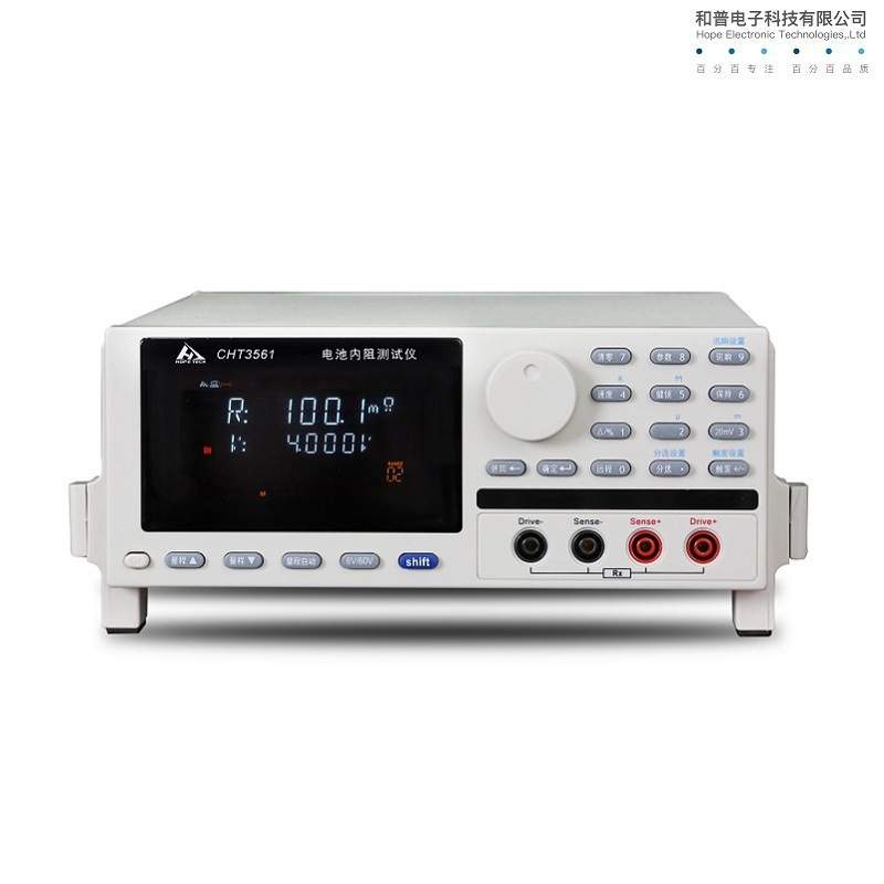 和普CHT9910 9912 9922 9951A高压绝缘电阻仪10KV交直流耐压