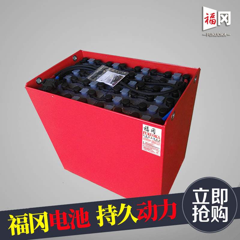 无锡福冈叉车电瓶工厂 40-8DB480 80V480Ah丰田牌蓄电池组