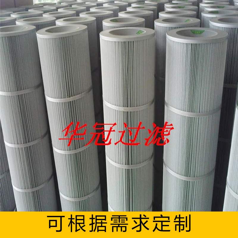 供应P607557油雾过滤器滤芯 切割液油雾分离滤芯