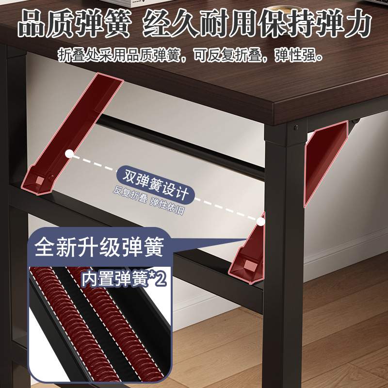 折叠桌卧室电脑桌家用长方形书桌简易办公桌学习宿舍出租屋小桌子