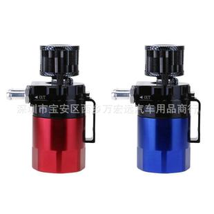 Ebay爆款 配件300ML机油壶带空滤透气机油壶油壶 汽车改装