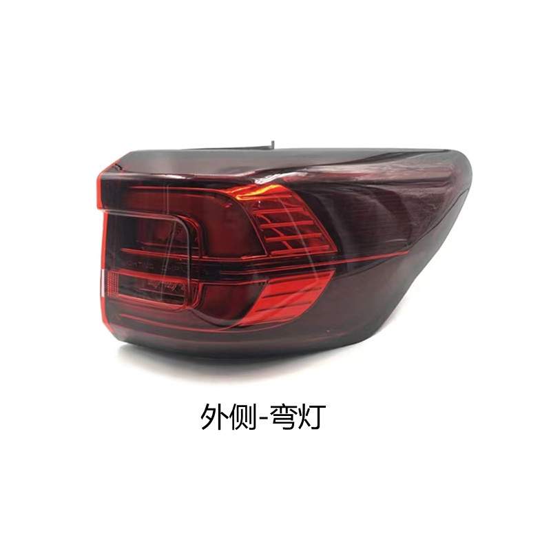 适用于18/20/21年新款长安CS75后尾灯总成 刹车转向倒车灯罩 外壳