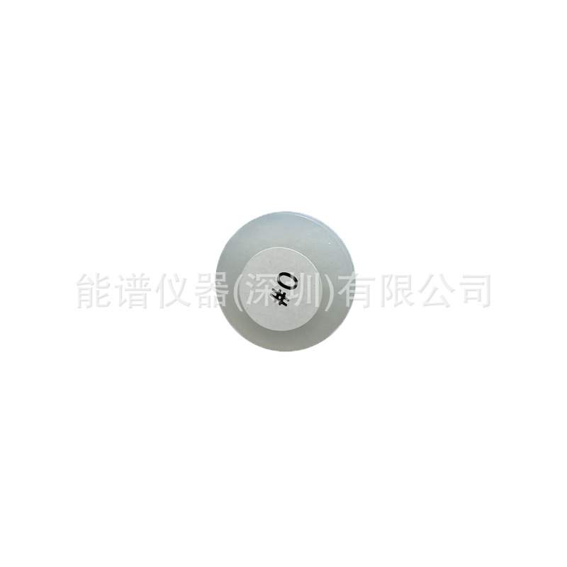 环保测试专用元素校准样品 EC681M Ag #0 可开票 光谱仪分析仪