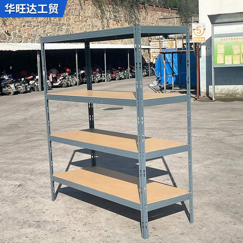 仓储仓库货架多层快递超市家用地下室置物架重型展示货物铁架