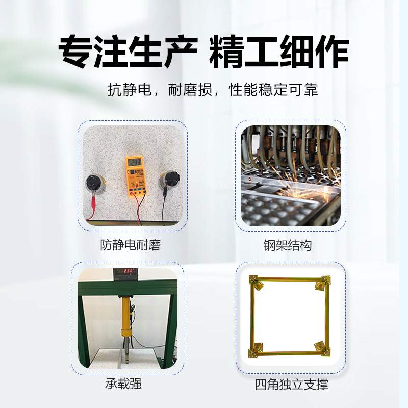 全钢防静电地板HPL机房活动架空监控通风学校PVC600钢制