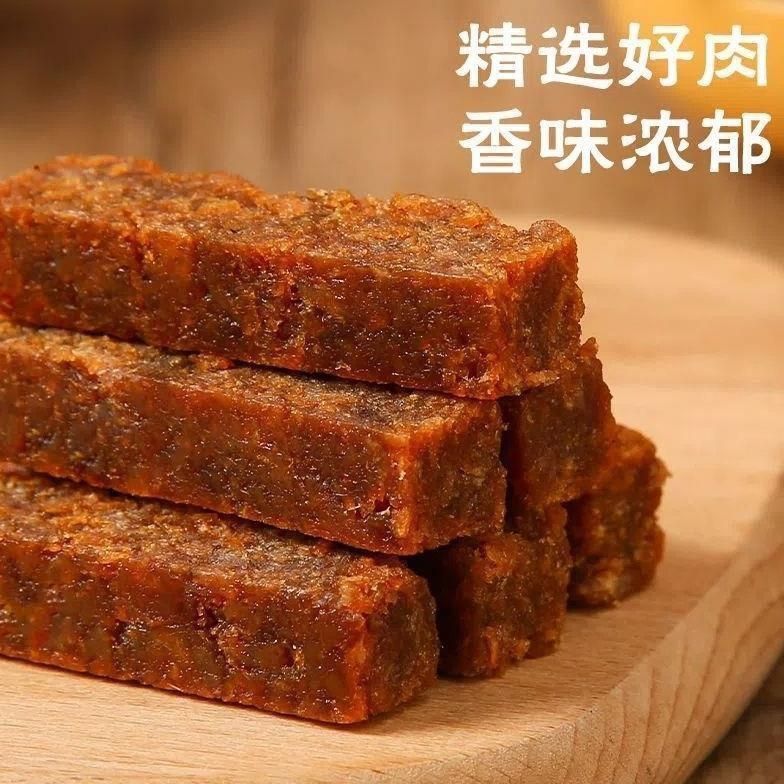 手撕原切独立包装牛肉干粒零食网红馋嘴牛肉棒五香麻辣沙爹味风干