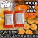 日式 明太子酱料理辣鳕鱼子烤土豆即食明太子烧烤甜品食材芝士焗酱