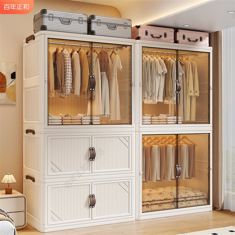 简易衣柜卧室家用2025新款爆款结实耐用儿童宝宝成人衣橱出租屋用