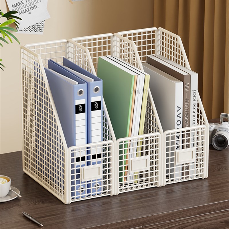 办公室桌面文件夹整理盒工位分层收纳架档案资料铁艺杂志整理架子