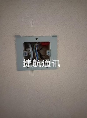 冠林智能终端室内挂架GL8-S1001-LP楼宇可视对讲挂件挂板背板底座