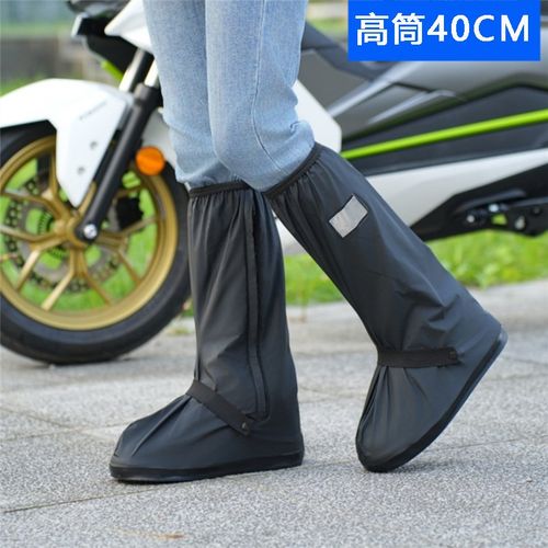 鞋套防水防滑加厚耐磨男女士成人下雨天便携反复使用脚套雨靴水鞋