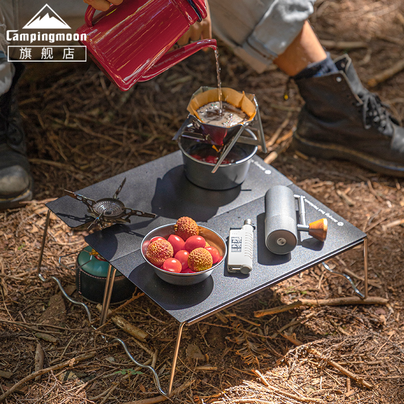 柯曼气炉桌SK127磨砂平板置物折叠桌IGT户外野营茶几耐高温铝合金